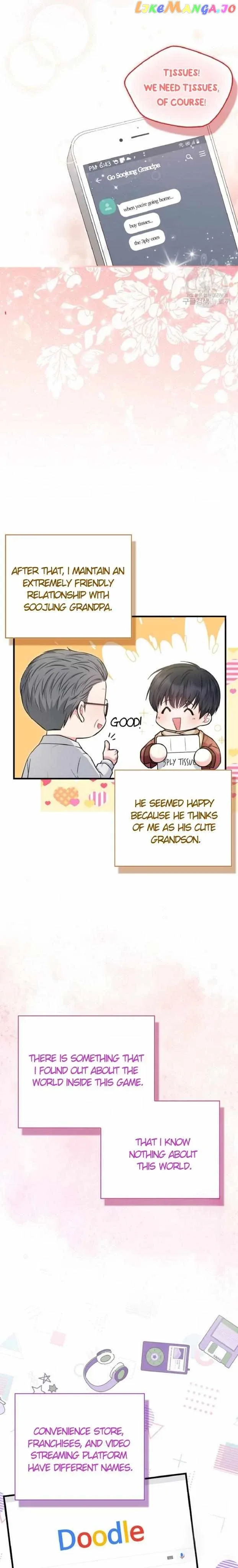 The Genius Idol’s Strategy to Stardom Chapter 16 page 12