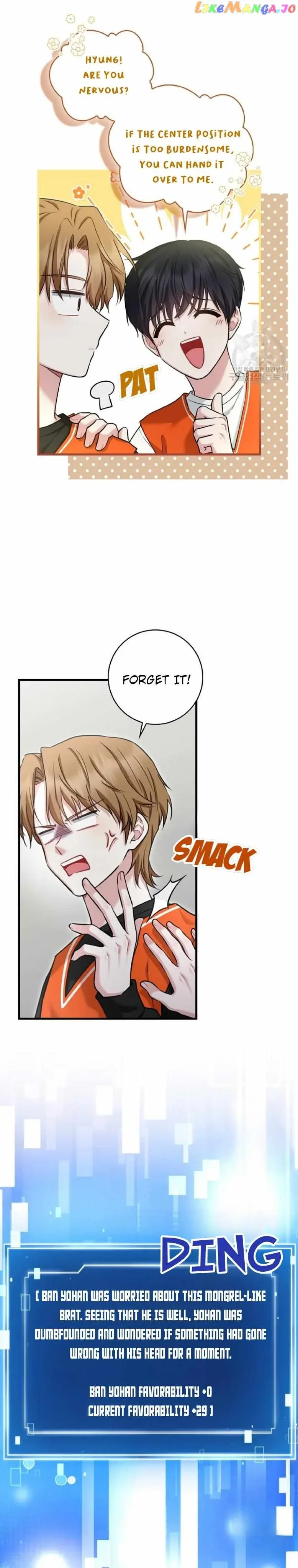 The Genius Idol’s Strategy to Stardom Chapter 16 page 16
