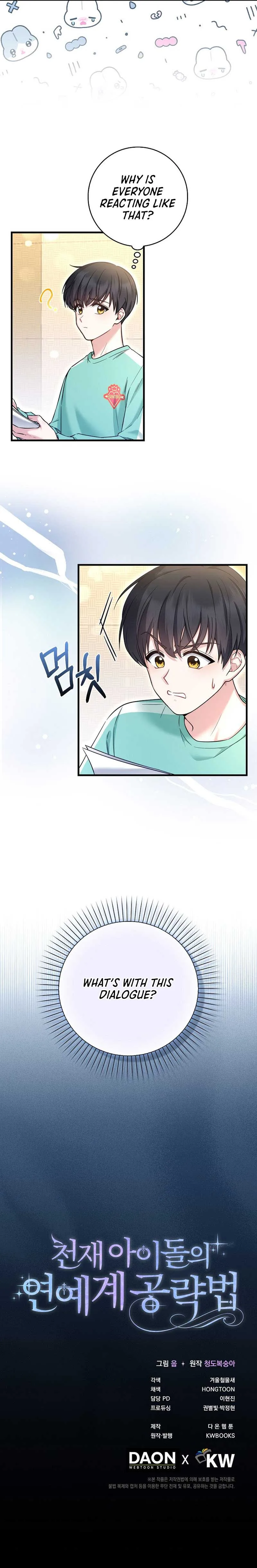 The Genius Idol’s Strategy to Stardom Chapter 21 page 8