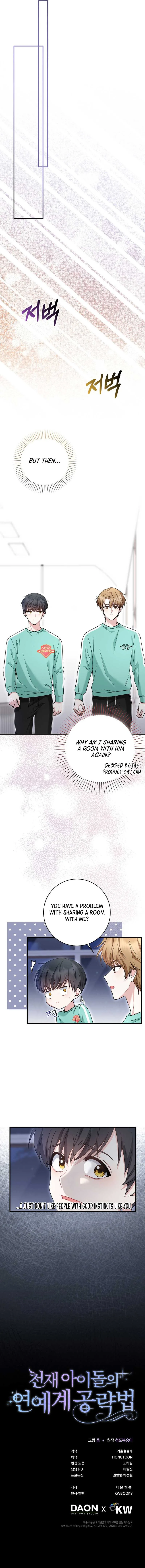 The Genius Idol’s Strategy to Stardom Chapter 20 page 9