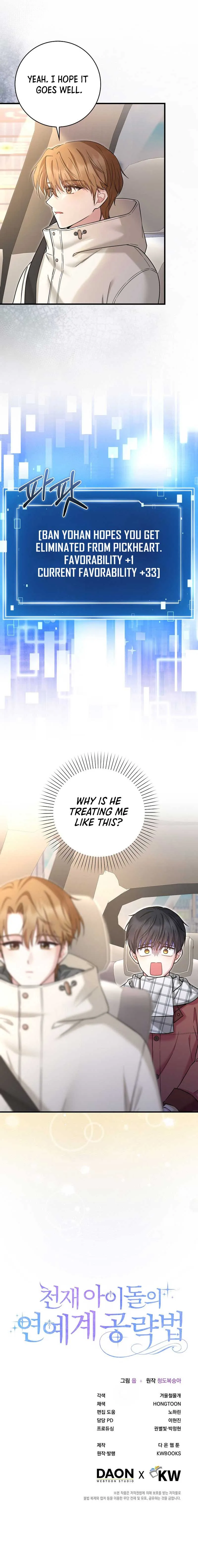 The Genius Idol’s Strategy to Stardom Chapter 22 page 8