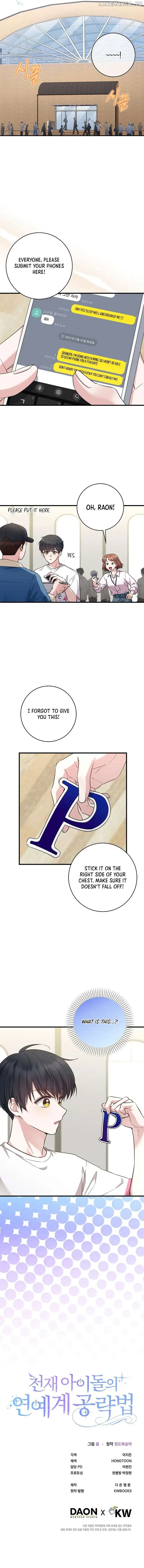 The Genius Idol’s Strategy to Stardom Chapter 33 page 8