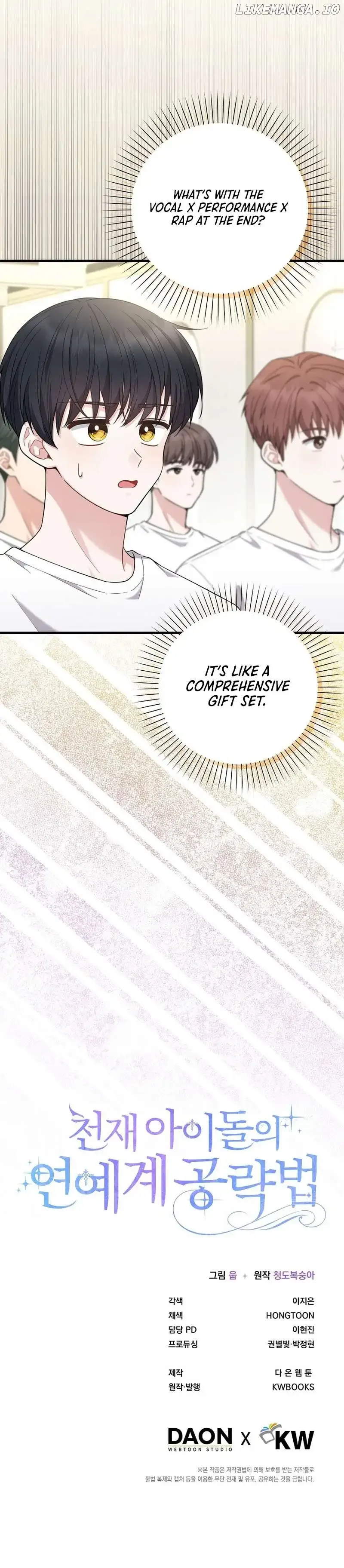 The Genius Idol’s Strategy to Stardom Chapter 34 page 8