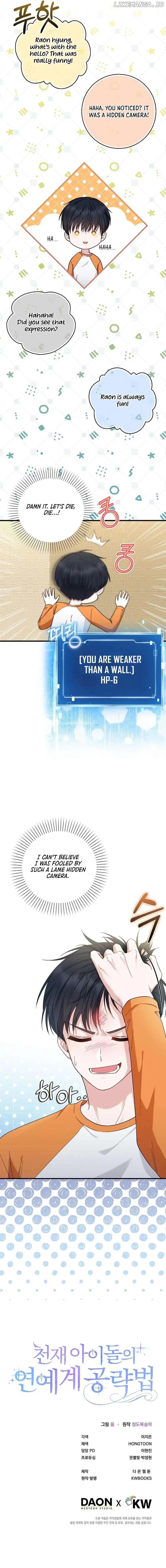 The Genius Idol’s Strategy to Stardom Chapter 37 page 10