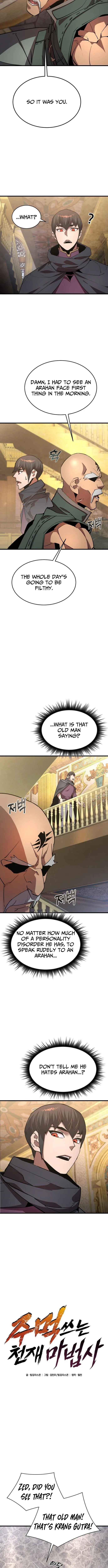 The Genius Mage Who Uses His Fists Chapter 33 page 15