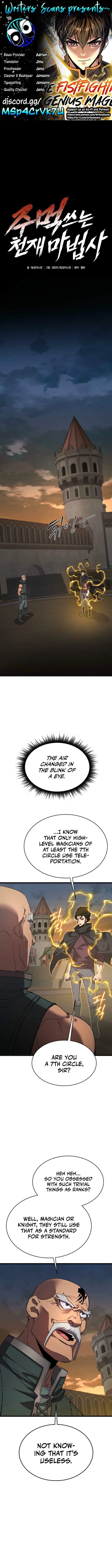 The Genius Mage Who Uses His Fists Chapter 35 page 2