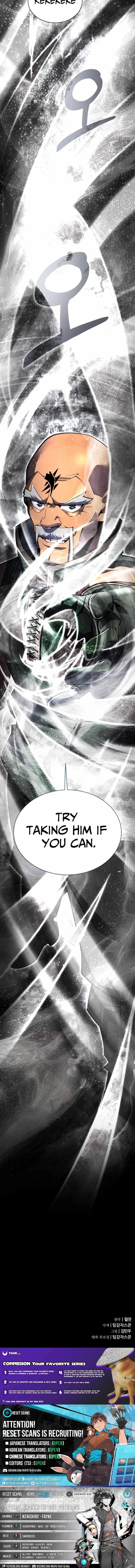 The Genius Mage Who Uses His Fists Chapter 36 page 20