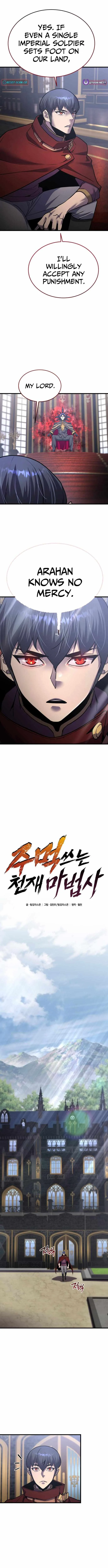 The Genius Mage Who Uses His Fists Chapter 46 page 12