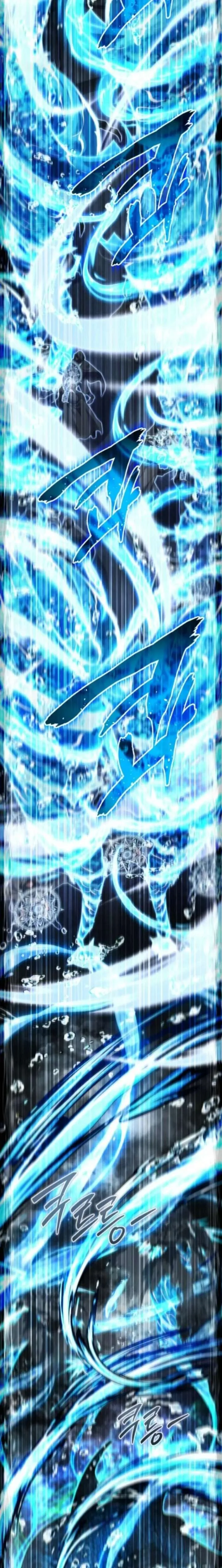 The Genius Mage Who Uses His Fists Chapter 47 page 20