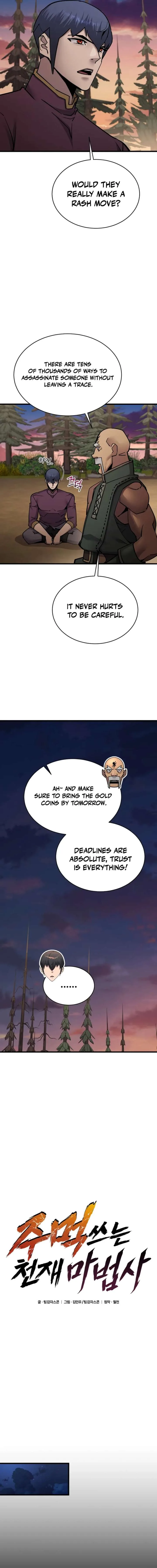 The Genius Mage Who Uses His Fists Chapter 56 page 7