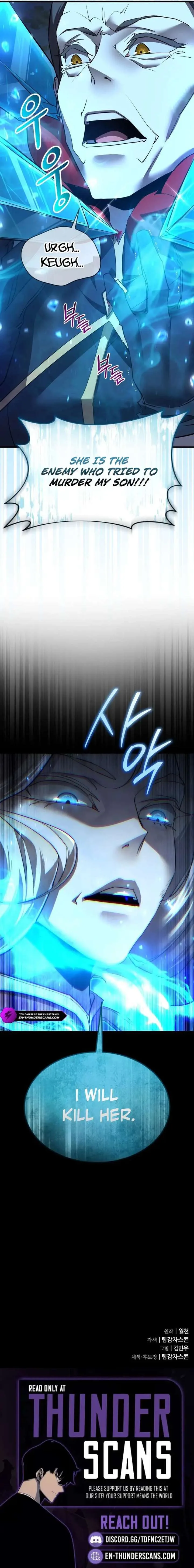 The Genius Mage Who Uses His Fists Chapter 58 page 19