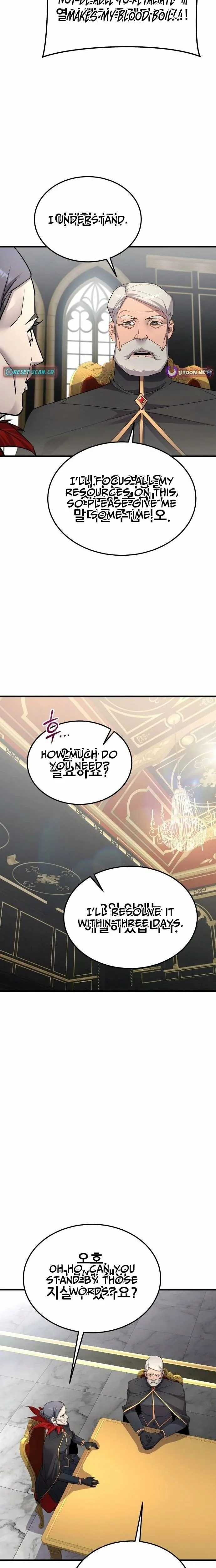 The Genius Mage Who Uses His Fists Chapter 61 page 16