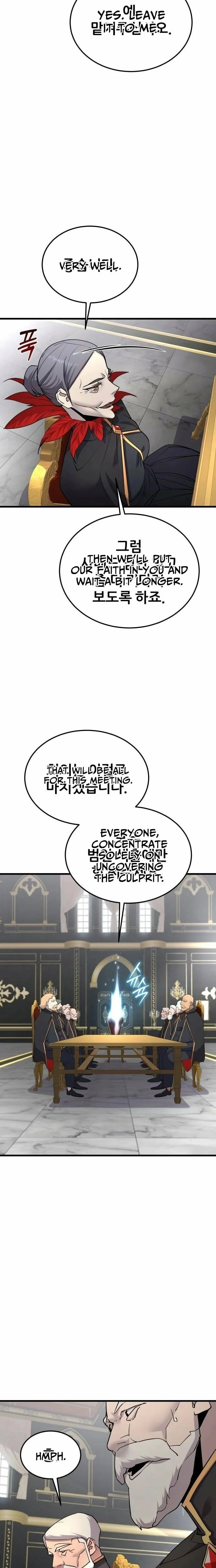 The Genius Mage Who Uses His Fists Chapter 61 page 17