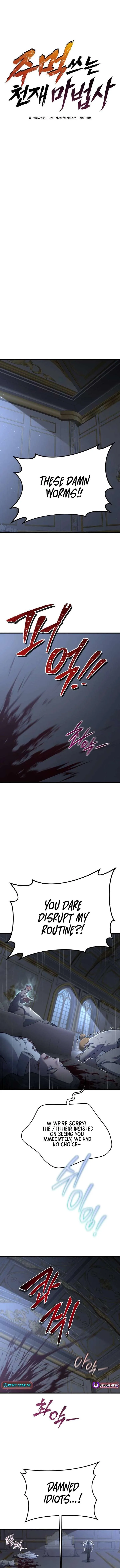 The Genius Mage Who Uses His Fists Chapter 63 page 8