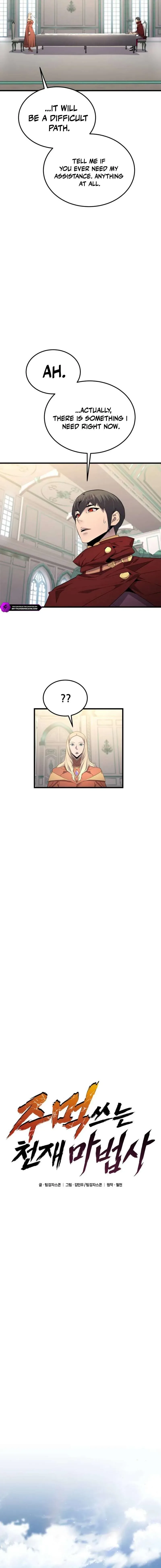 The Genius Mage Who Uses His Fists Chapter 66 page 12