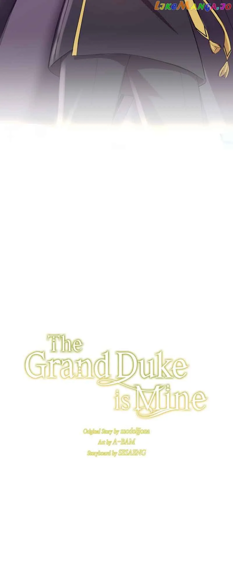 The Grand Duke is Mine Chapter 4 page 14