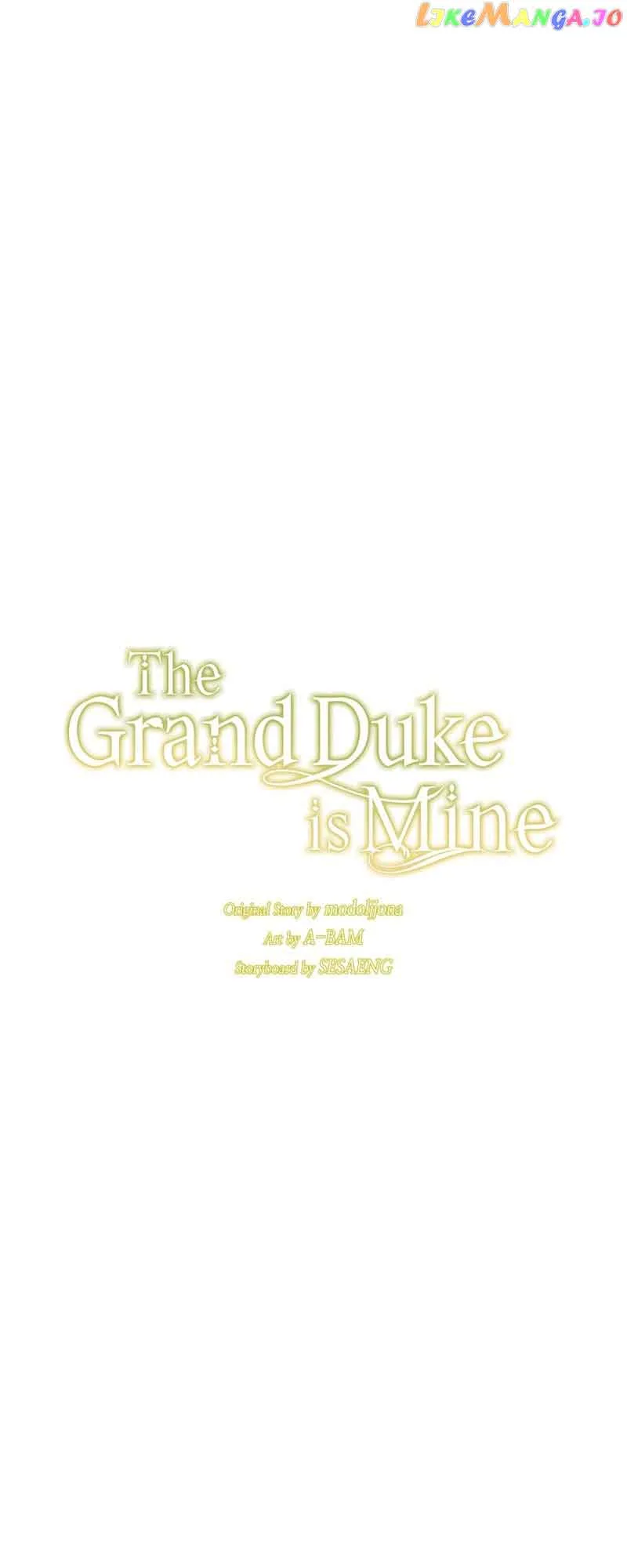 The Grand Duke is Mine Chapter 18 page 18