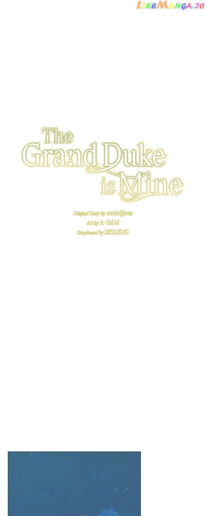 The Grand Duke is Mine Chapter 20 page 37