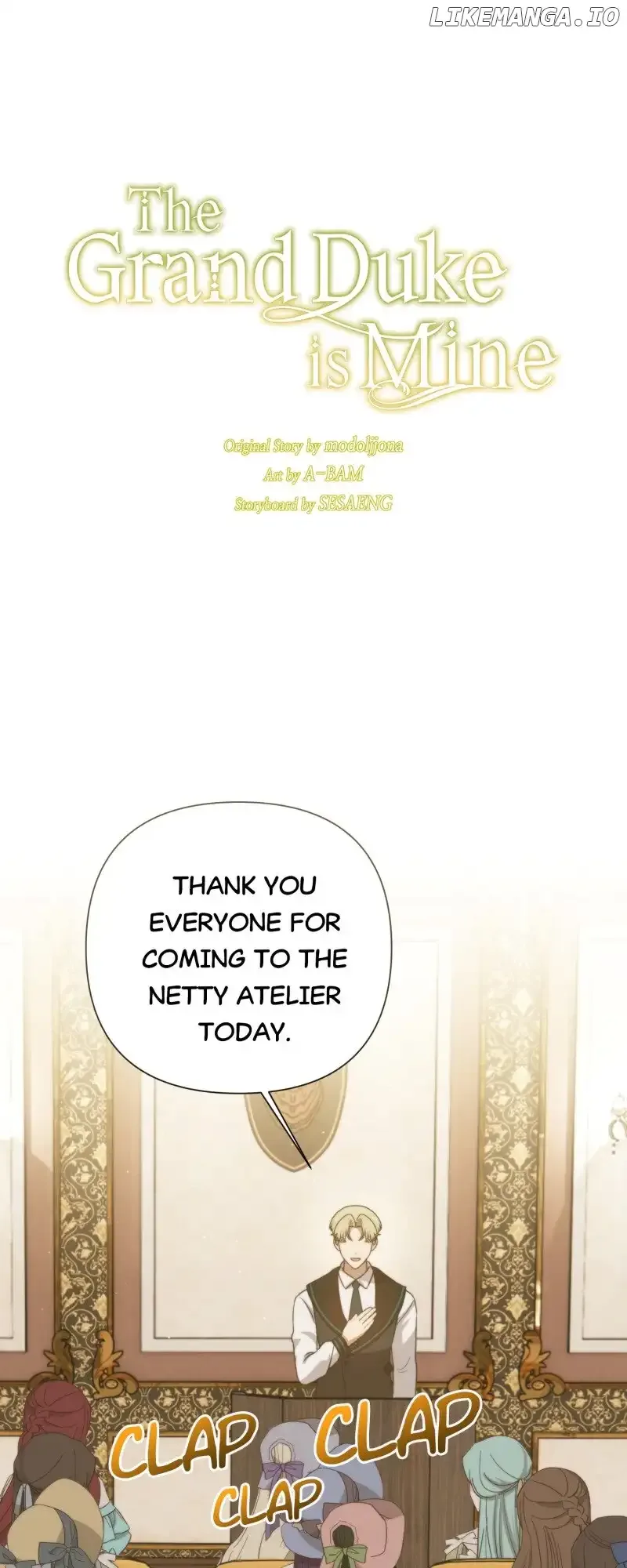 The Grand Duke is Mine Chapter 52 page 33