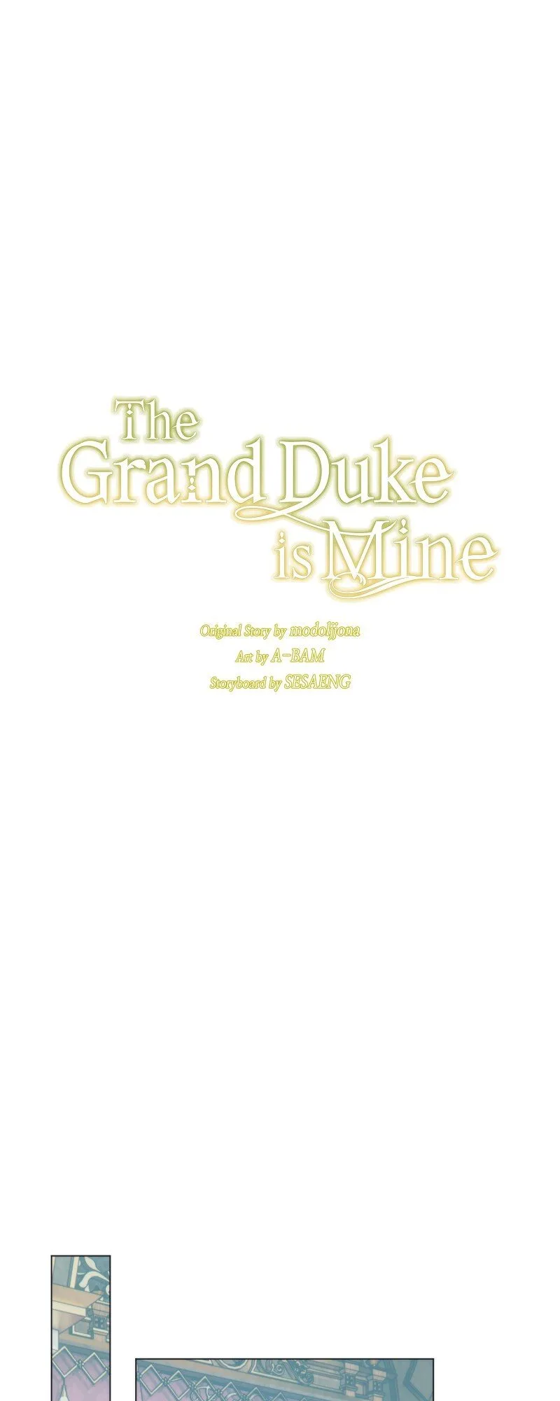 The Grand Duke is Mine Chapter 58 page 17