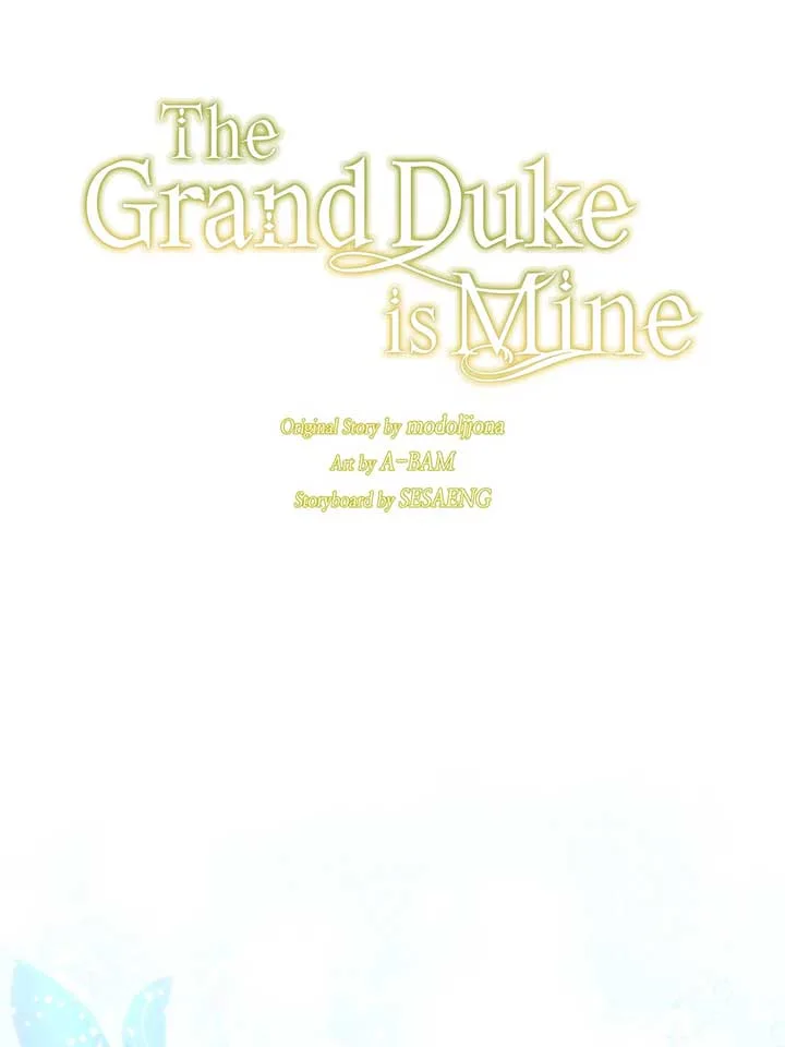 The Grand Duke is Mine Chapter 83 page 51
