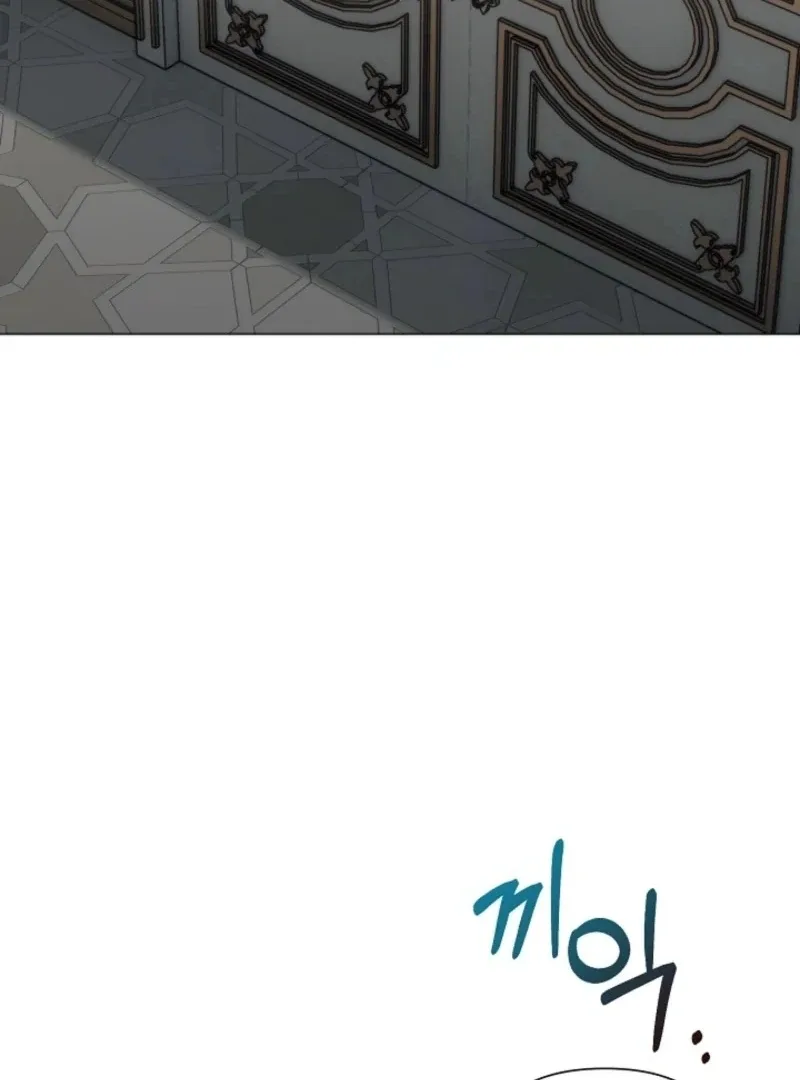 The Grand Duke is Mine Chapter 104 page 24