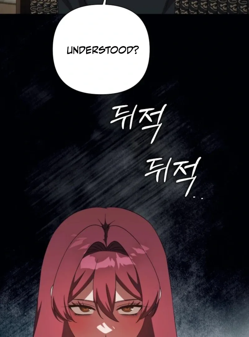 The Grand Duke is Mine Chapter 105 page 75