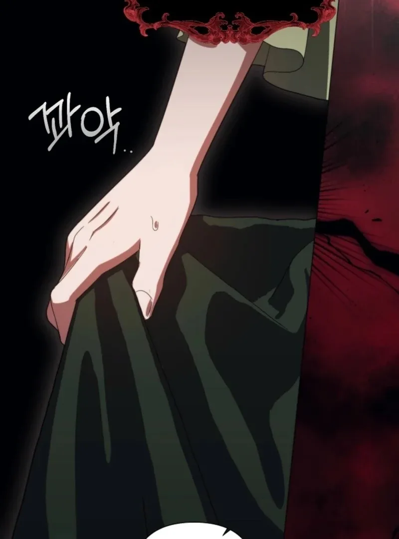 The Grand Duke is Mine Chapter 105 page 102