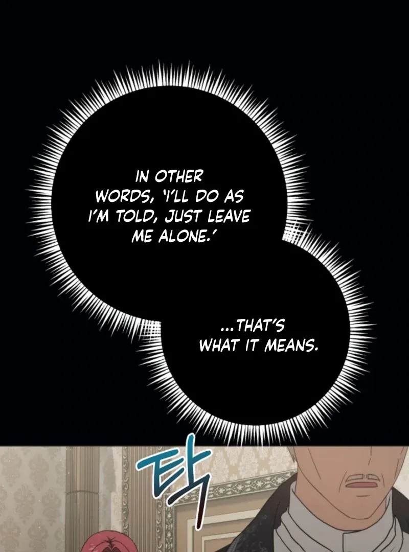 The Grand Duke is Mine Chapter 105 page 72