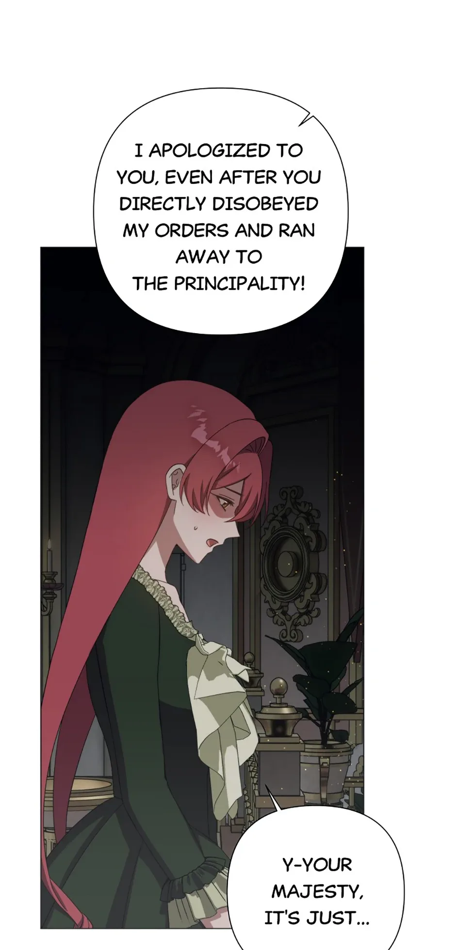 The Grand Duke is Mine Chapter 106 page 15