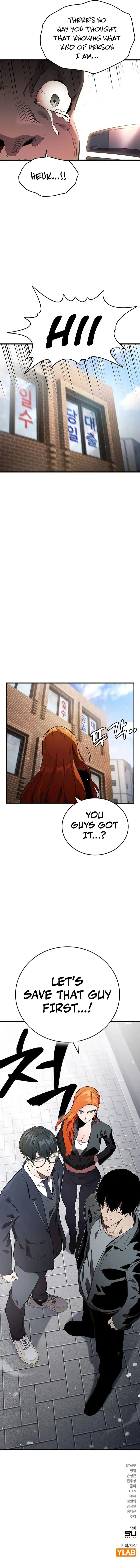 The Great War Chapter 26 page 14