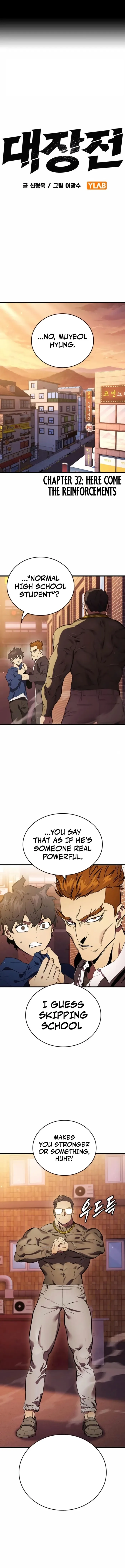 The Great War Chapter 32 page 2
