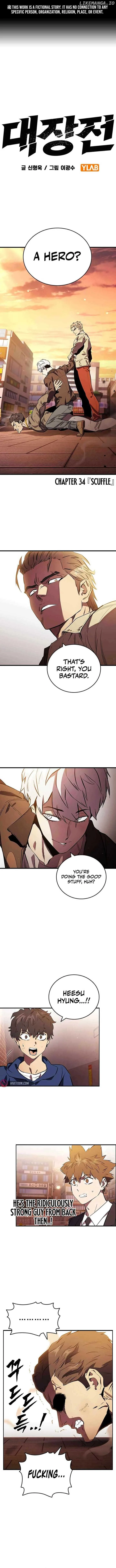 The Great War Chapter 34 page 3