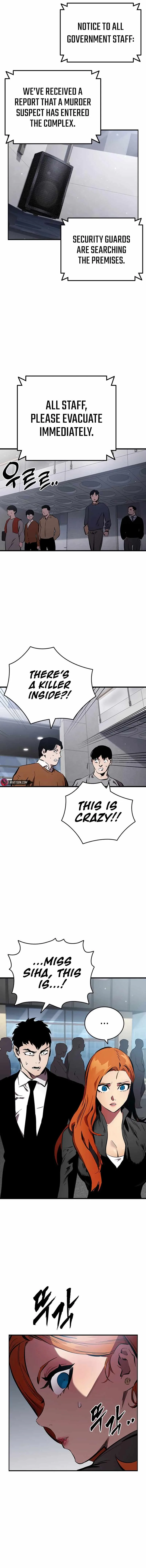 The Great War Chapter 43 page 21