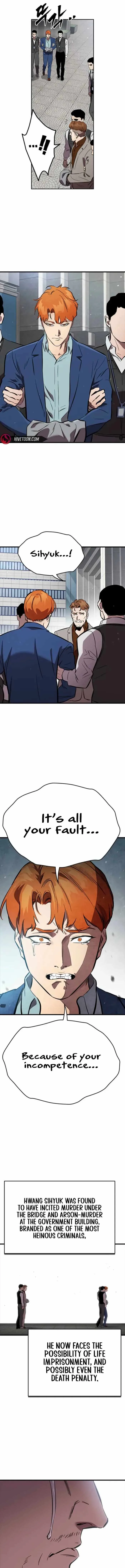 The Great War Chapter 60 page 24