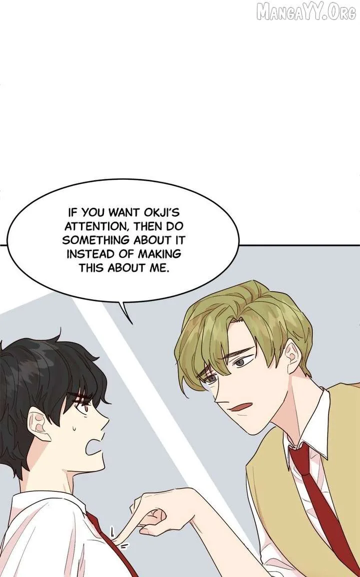 The Grim Reaper Is My Guardian Chapter 6 page 69