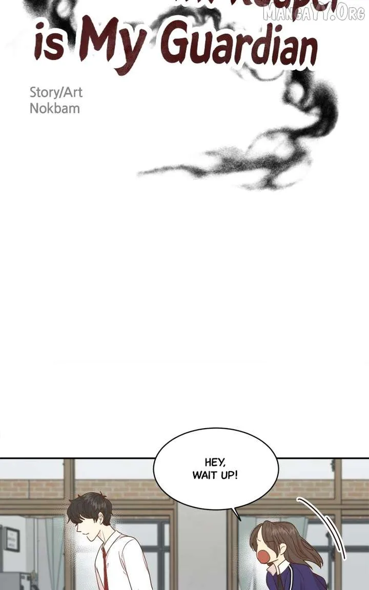 The Grim Reaper Is My Guardian Chapter 7 page 32