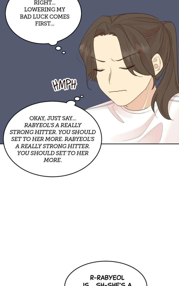 The Grim Reaper Is My Guardian Chapter 14 page 13