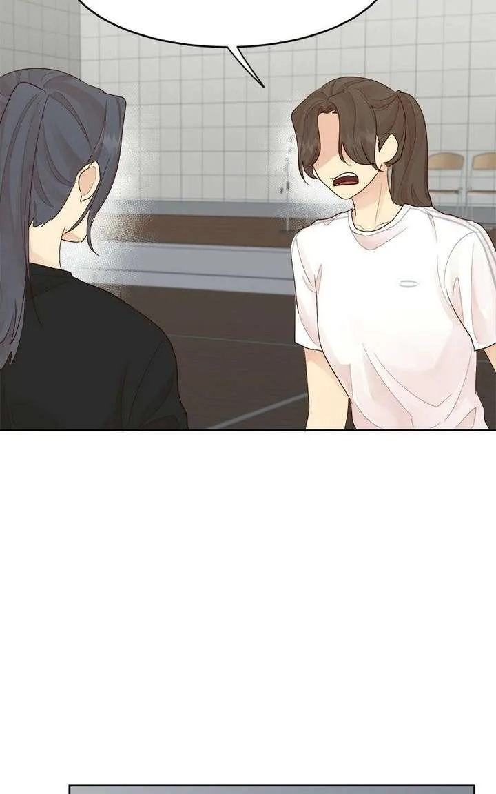 The Grim Reaper Is My Guardian Chapter 14 page 17