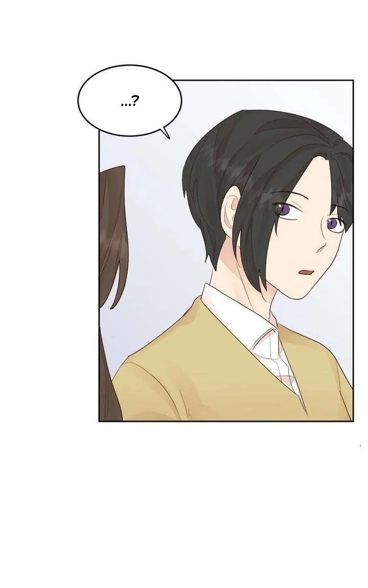 The Grim Reaper Is My Guardian Chapter 14 page 45
