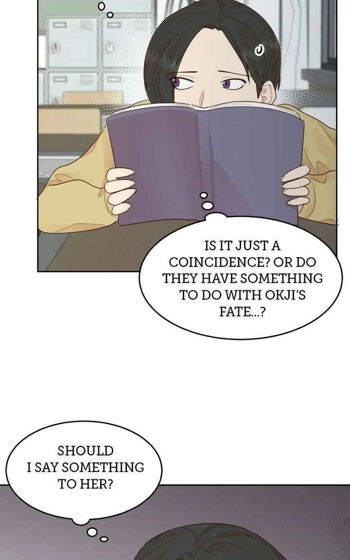 The Grim Reaper Is My Guardian Chapter 14 page 33