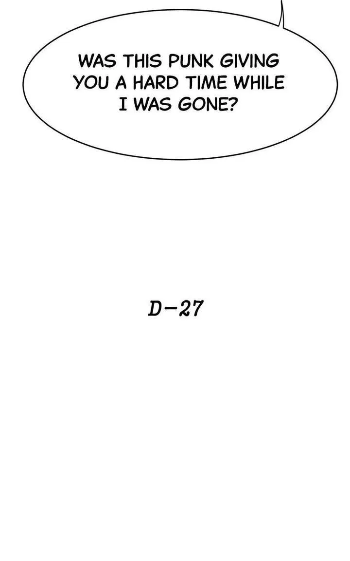 The Grim Reaper Is My Guardian Chapter 14 page 68