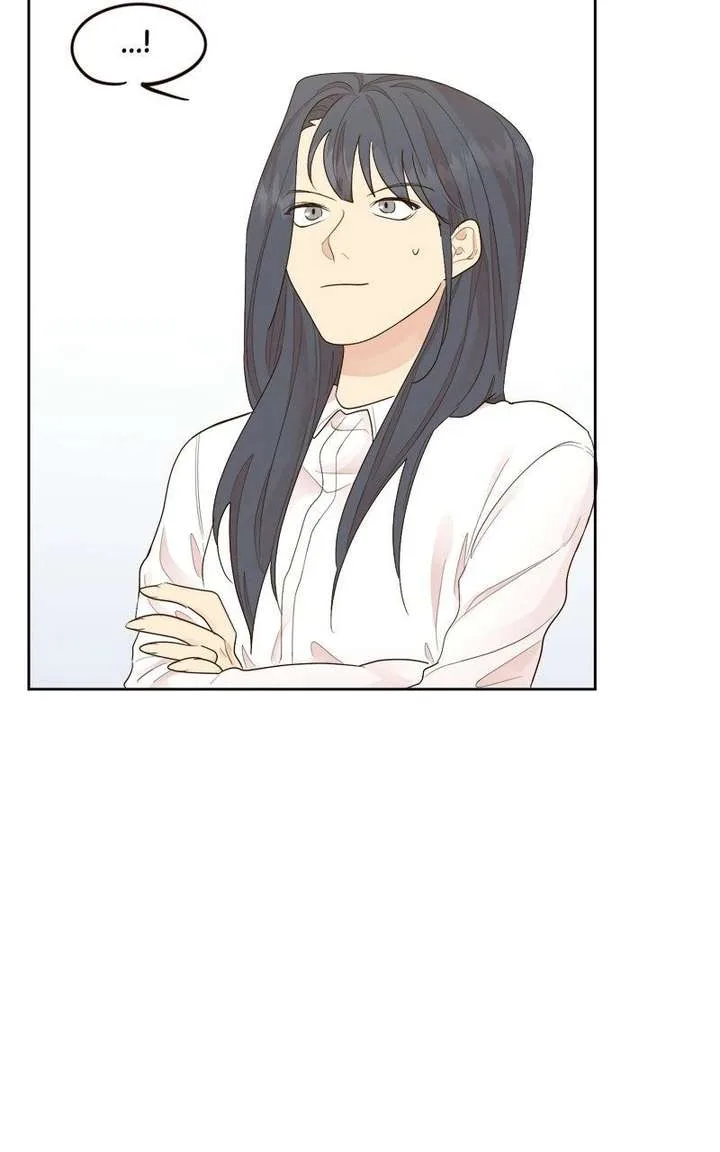 The Grim Reaper Is My Guardian Chapter 15 page 31