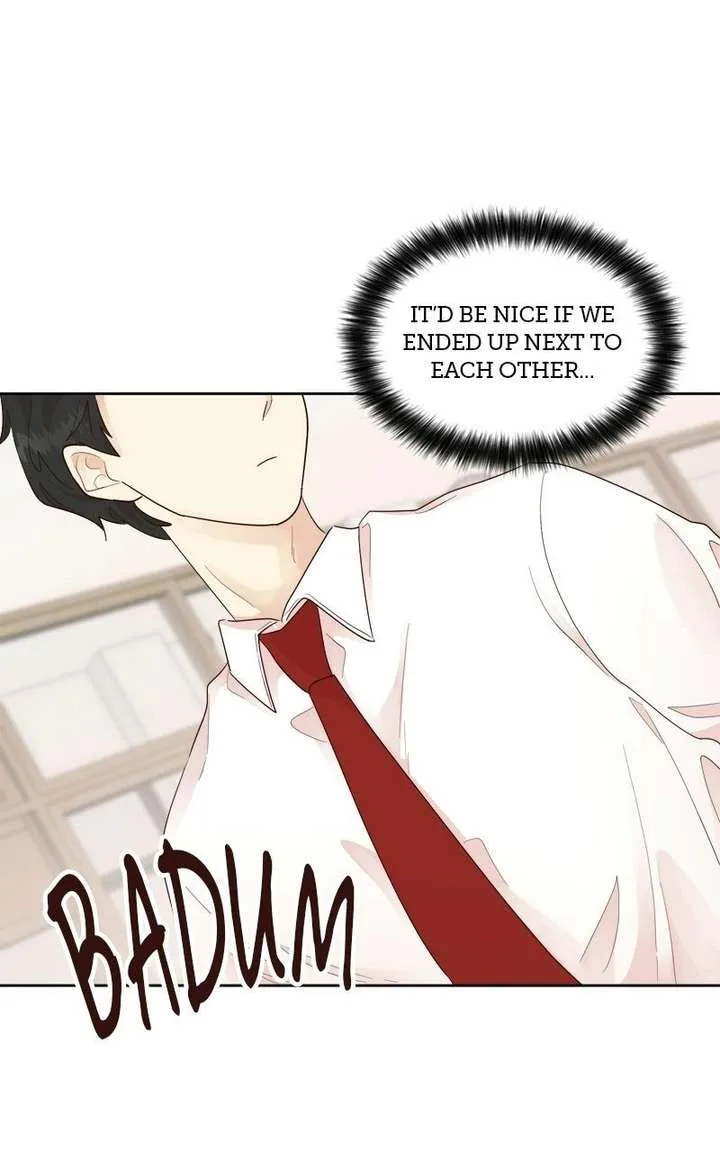 The Grim Reaper Is My Guardian Chapter 16 page 12