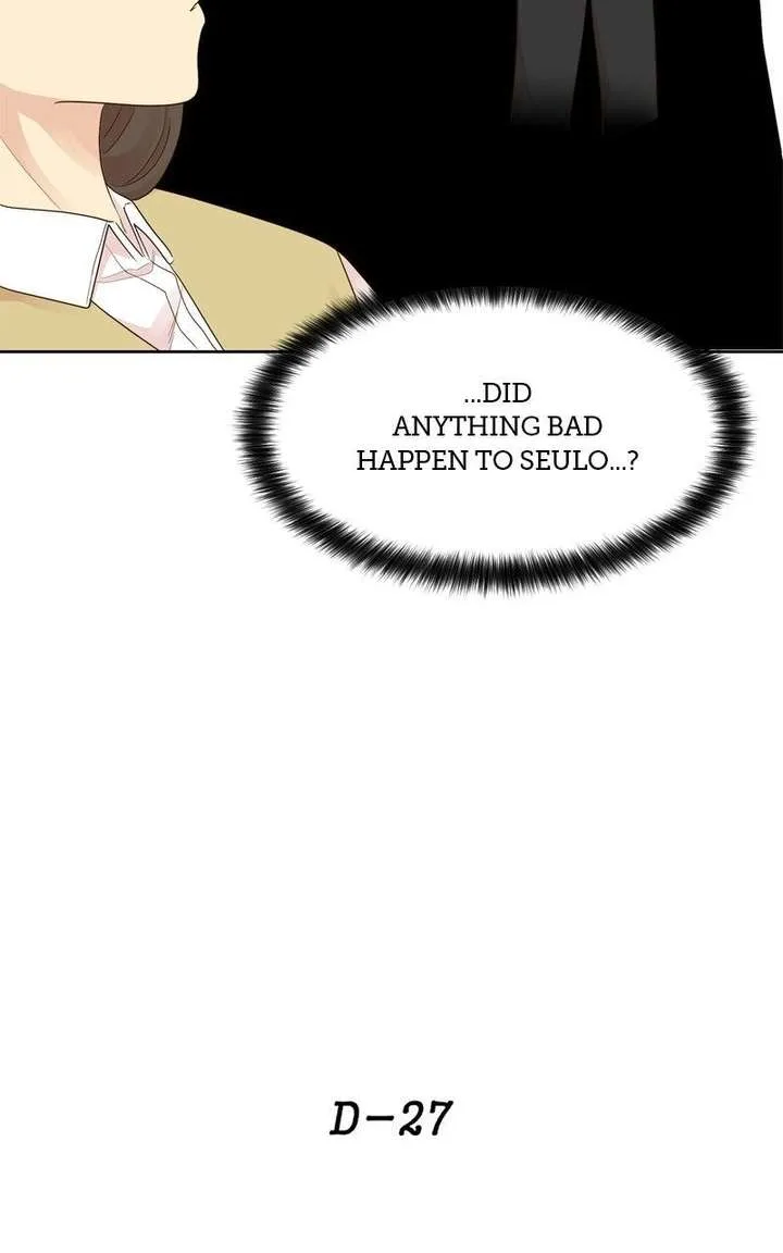 The Grim Reaper Is My Guardian Chapter 15 page 64