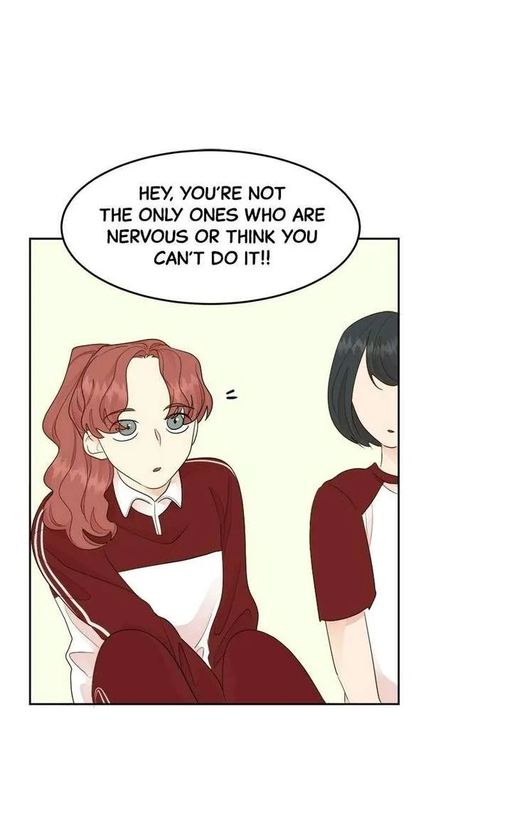 The Grim Reaper Is My Guardian Chapter 16 page 44