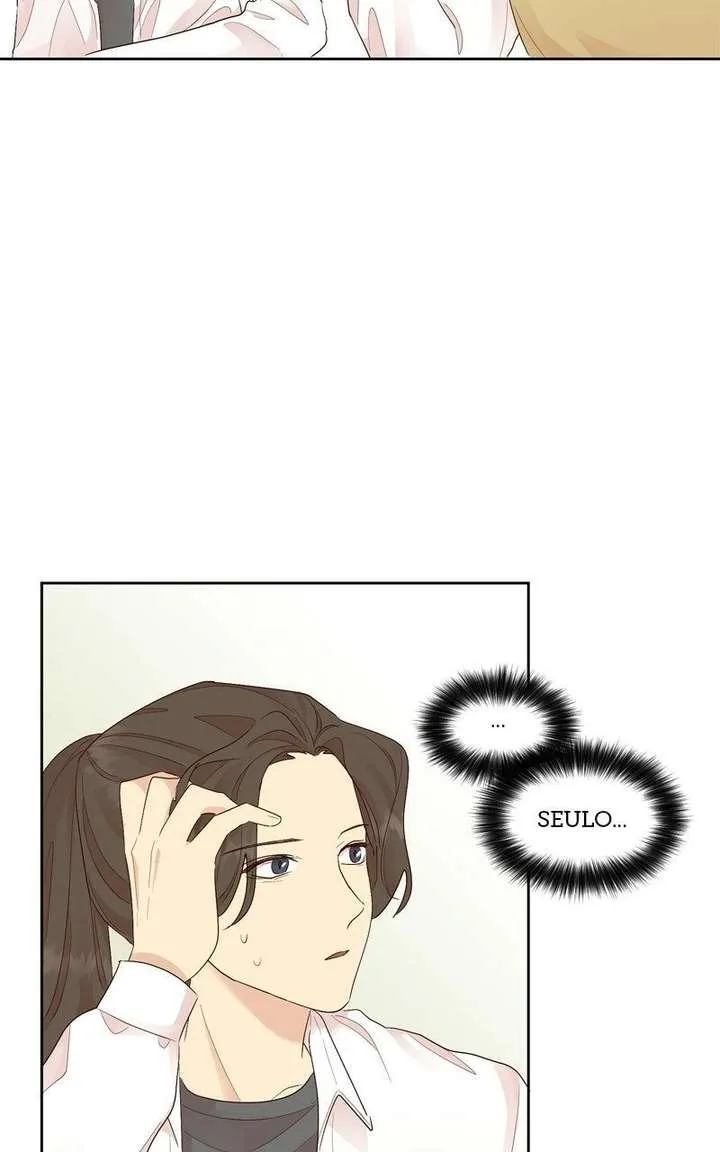 The Grim Reaper Is My Guardian Chapter 17 page 23