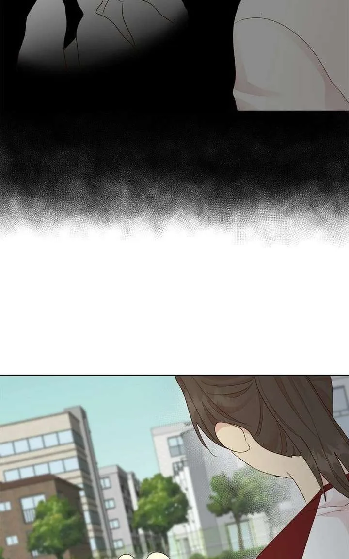 The Grim Reaper Is My Guardian Chapter 17 page 15