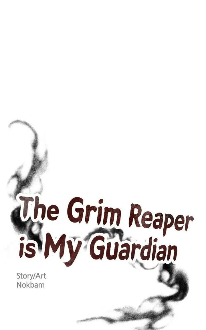 The Grim Reaper Is My Guardian Chapter 17 page 1