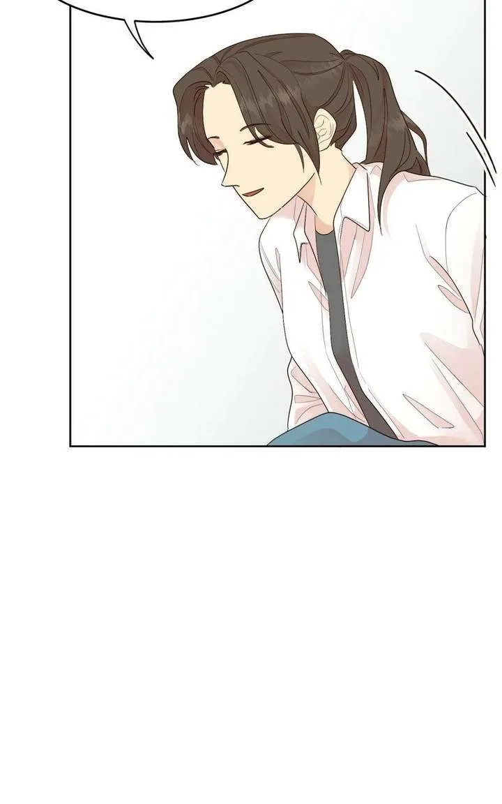 The Grim Reaper Is My Guardian Chapter 17 page 41